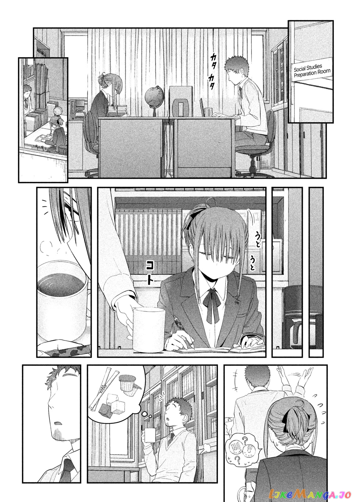 Getsuyoubi No Tawawa chapter 14 - page 4