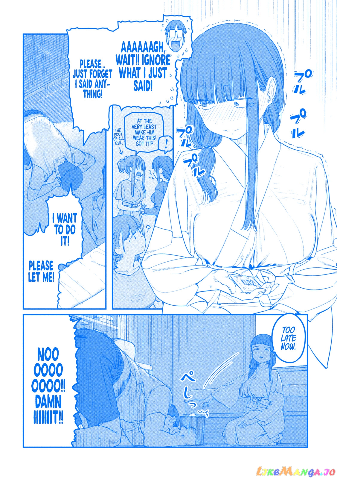 Getsuyoubi No Tawawa chapter 66 - page 11