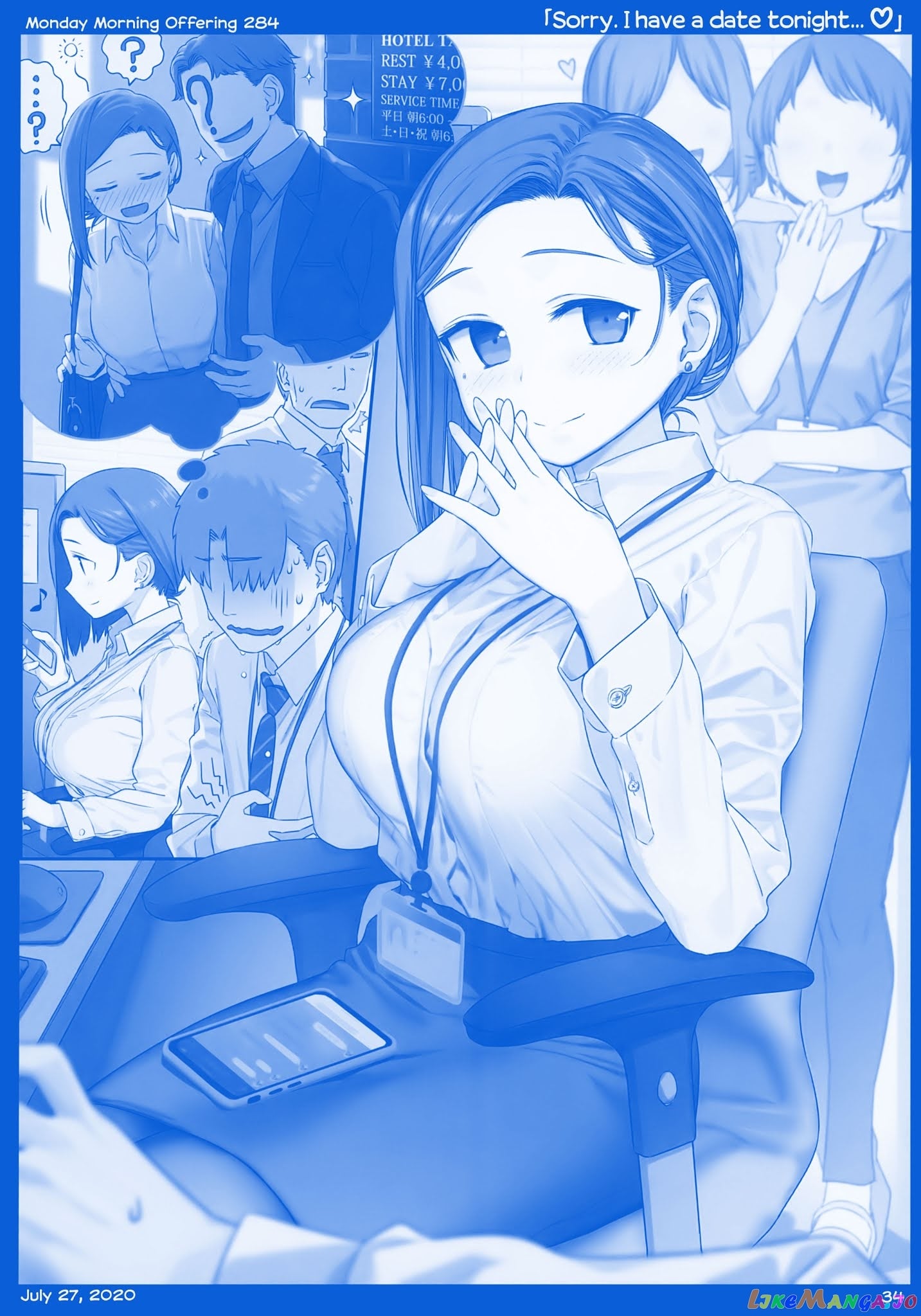 Getsuyoubi No Tawawa chapter 10 - page 34