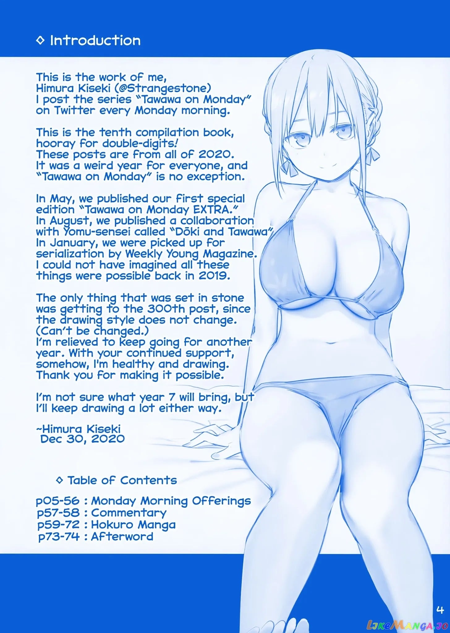 Getsuyoubi No Tawawa chapter 10 - page 4