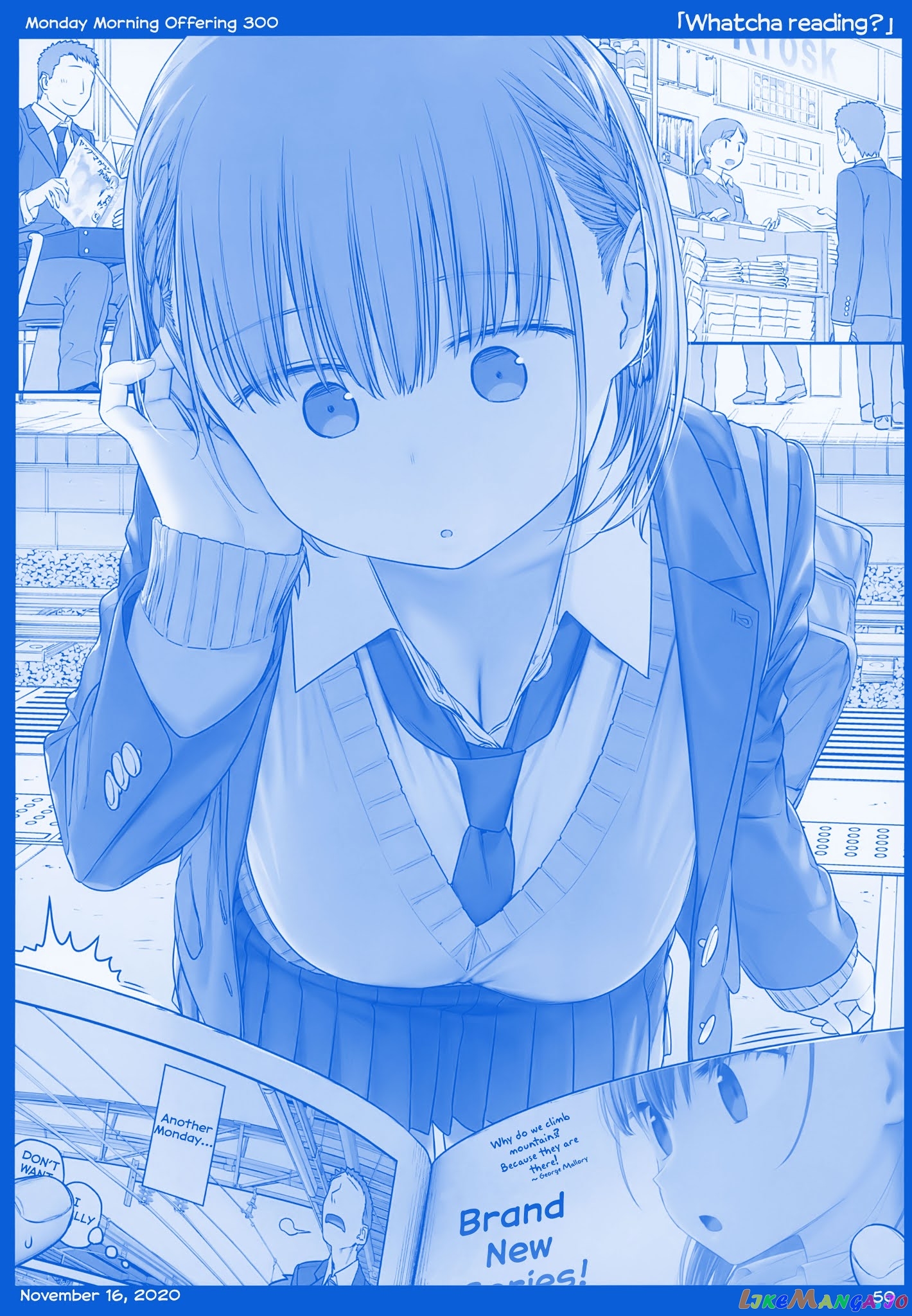 Getsuyoubi No Tawawa chapter 10 - page 50
