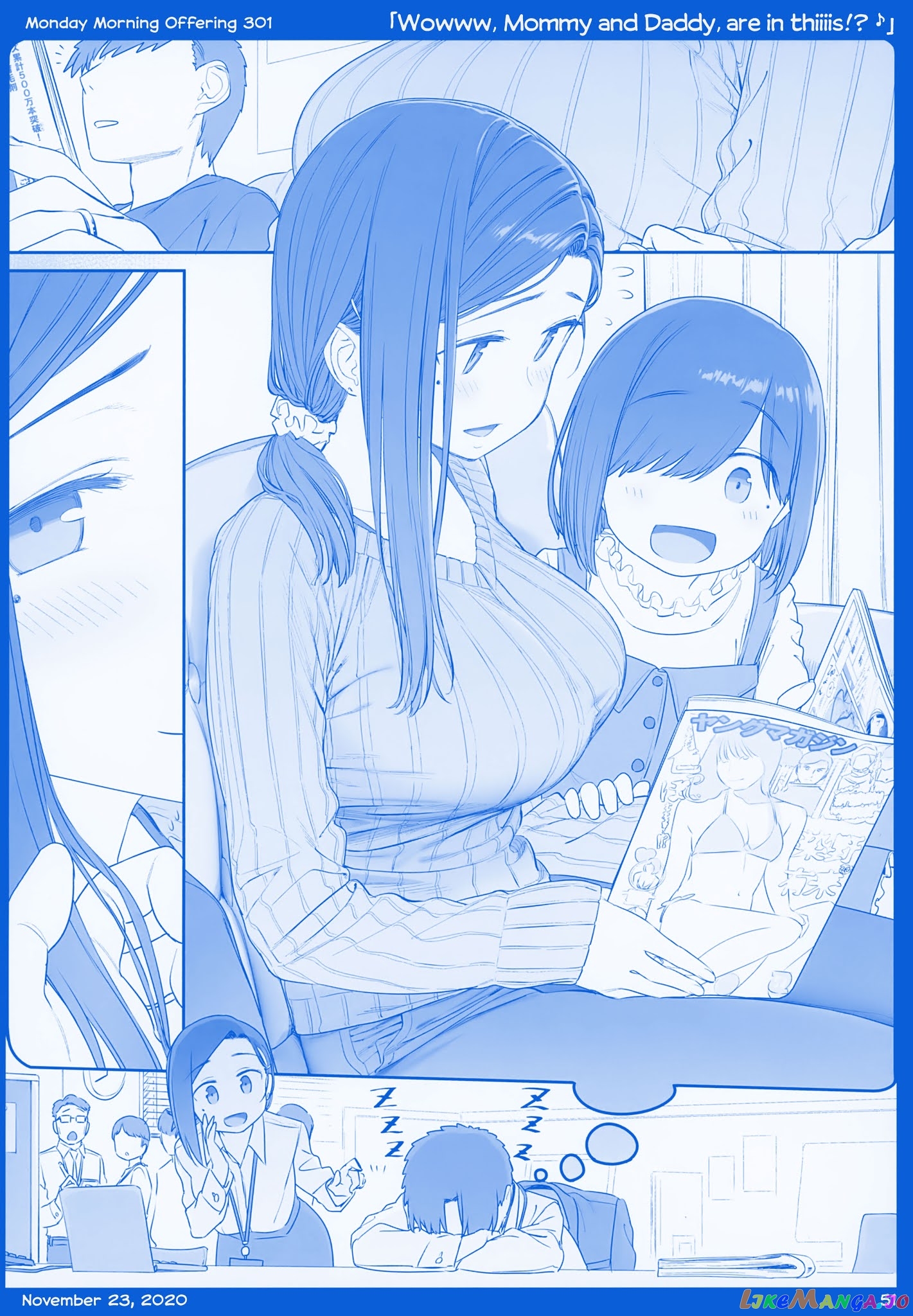 Getsuyoubi No Tawawa chapter 10 - page 51