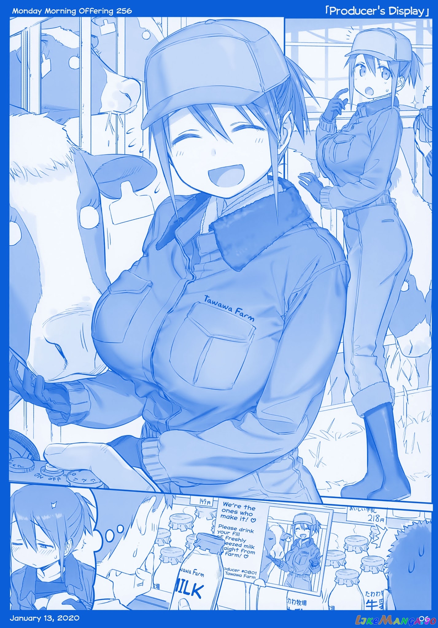 Getsuyoubi No Tawawa chapter 10 - page 6