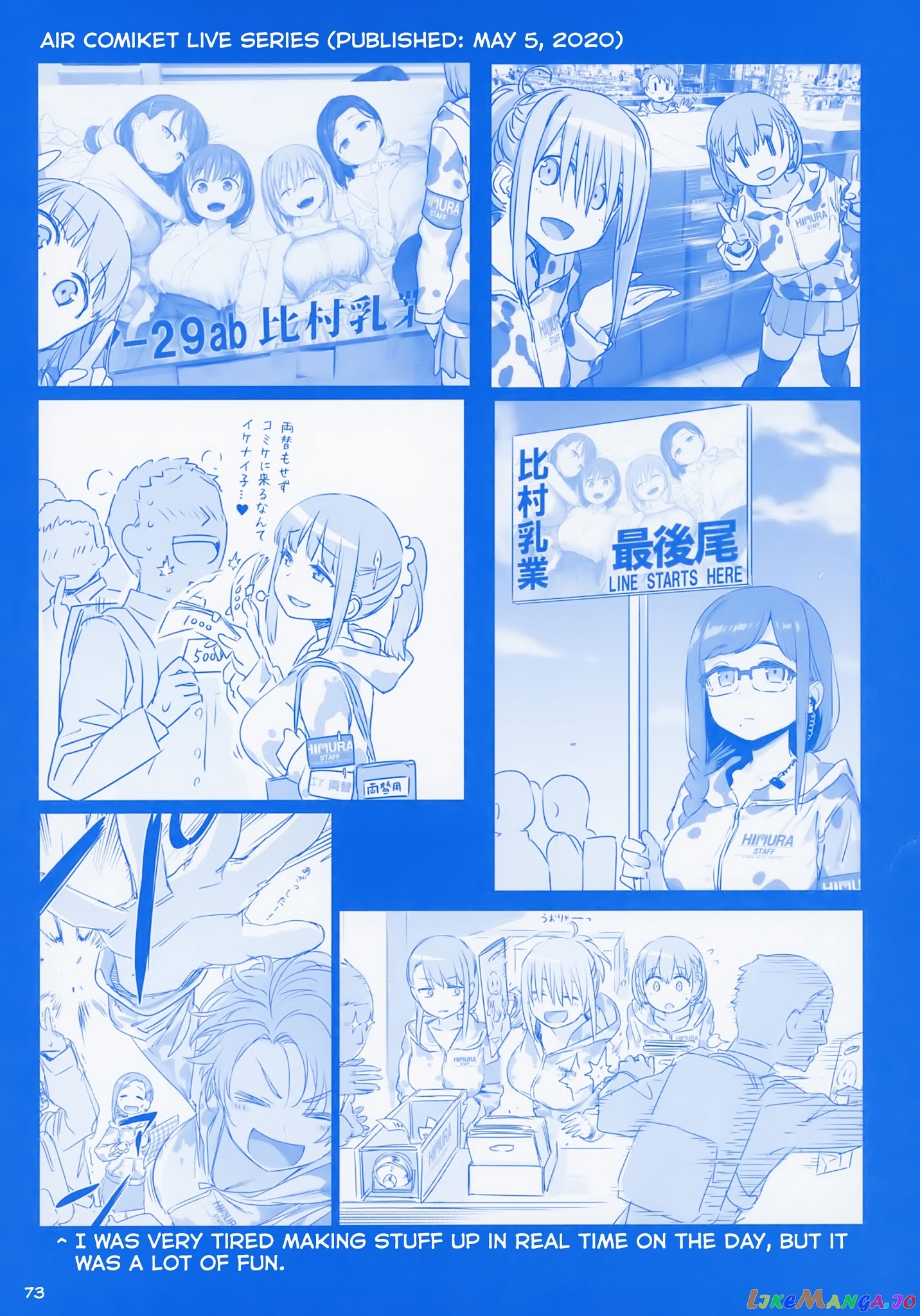 Getsuyoubi No Tawawa chapter 10 - page 73