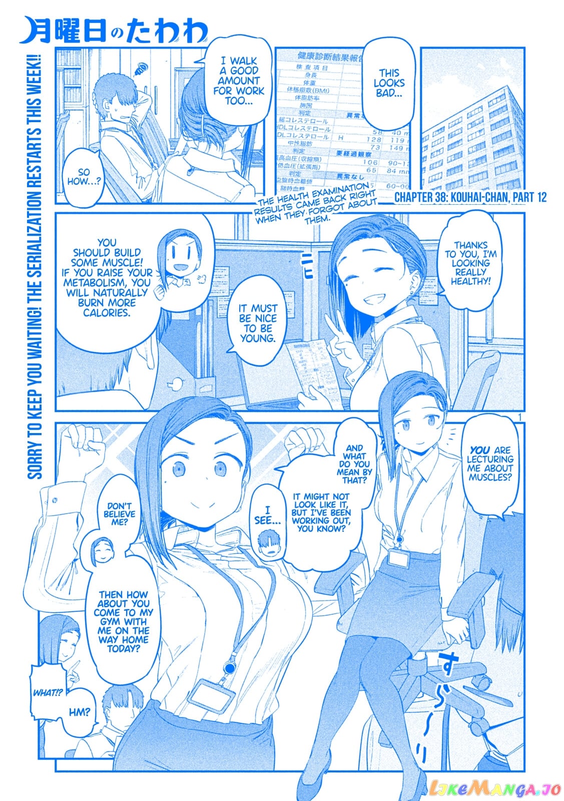 Getsuyoubi No Tawawa chapter 38 - page 1