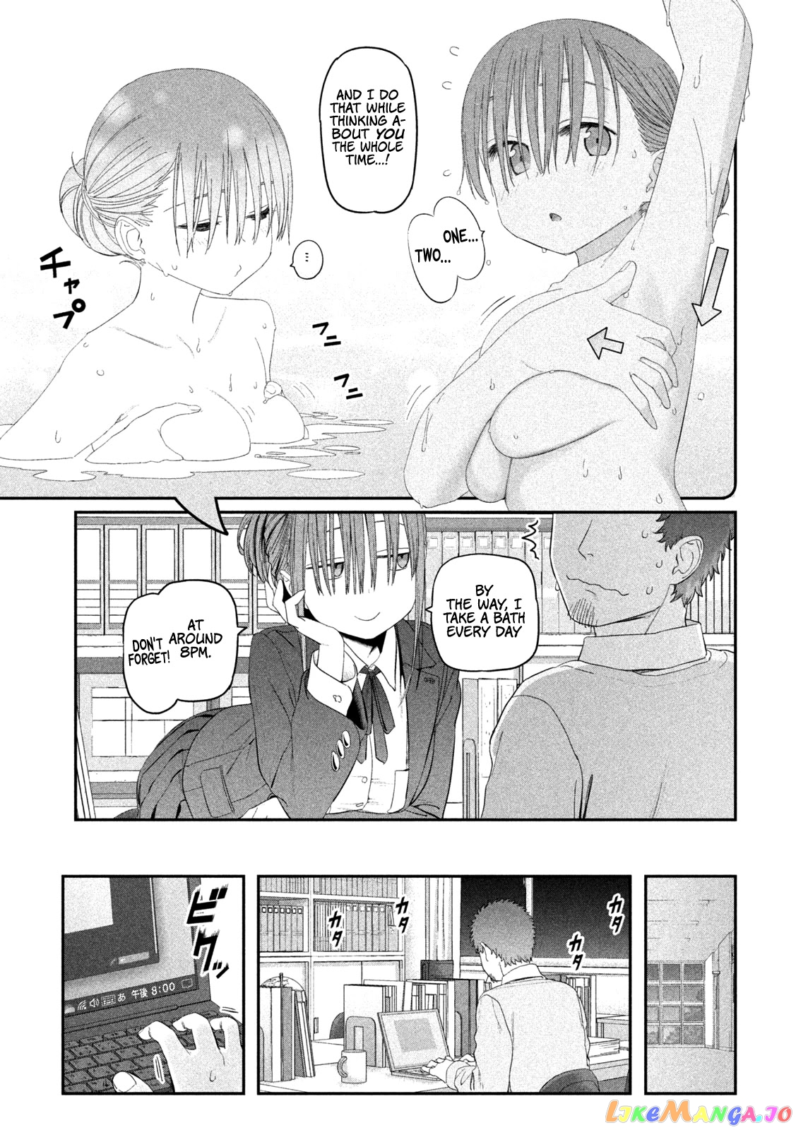 Getsuyoubi No Tawawa chapter 15 - page 4