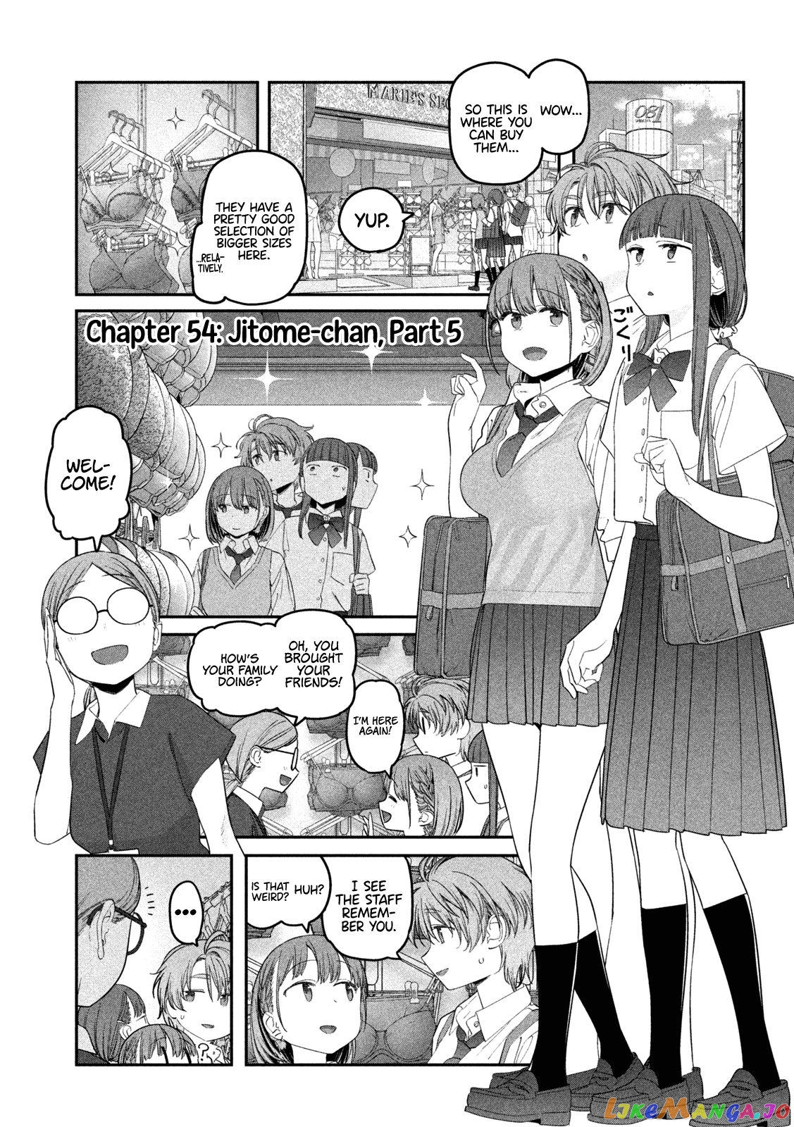 Getsuyoubi No Tawawa chapter 54 - page 1