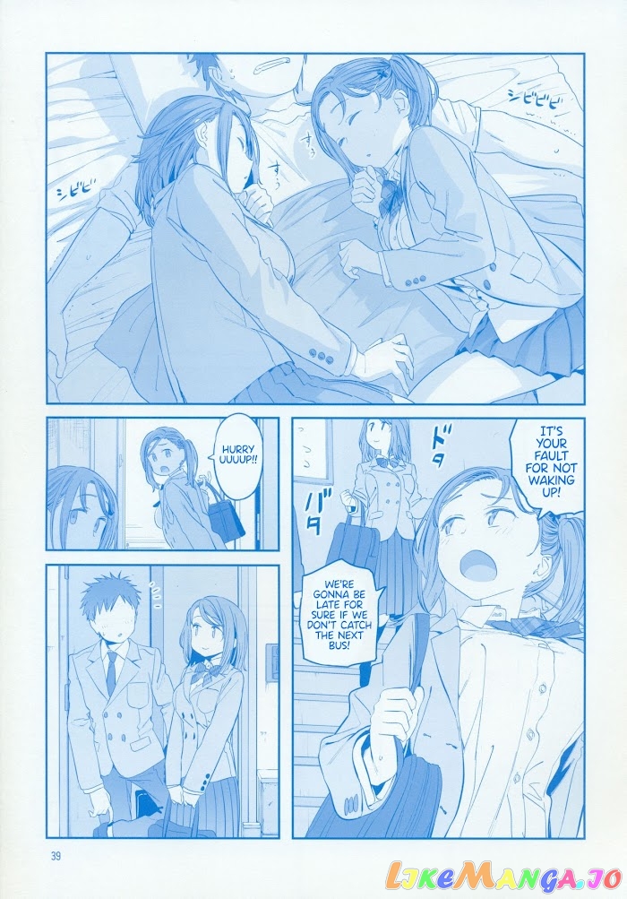 Getsuyoubi No Tawawa chapter 39 - page 4