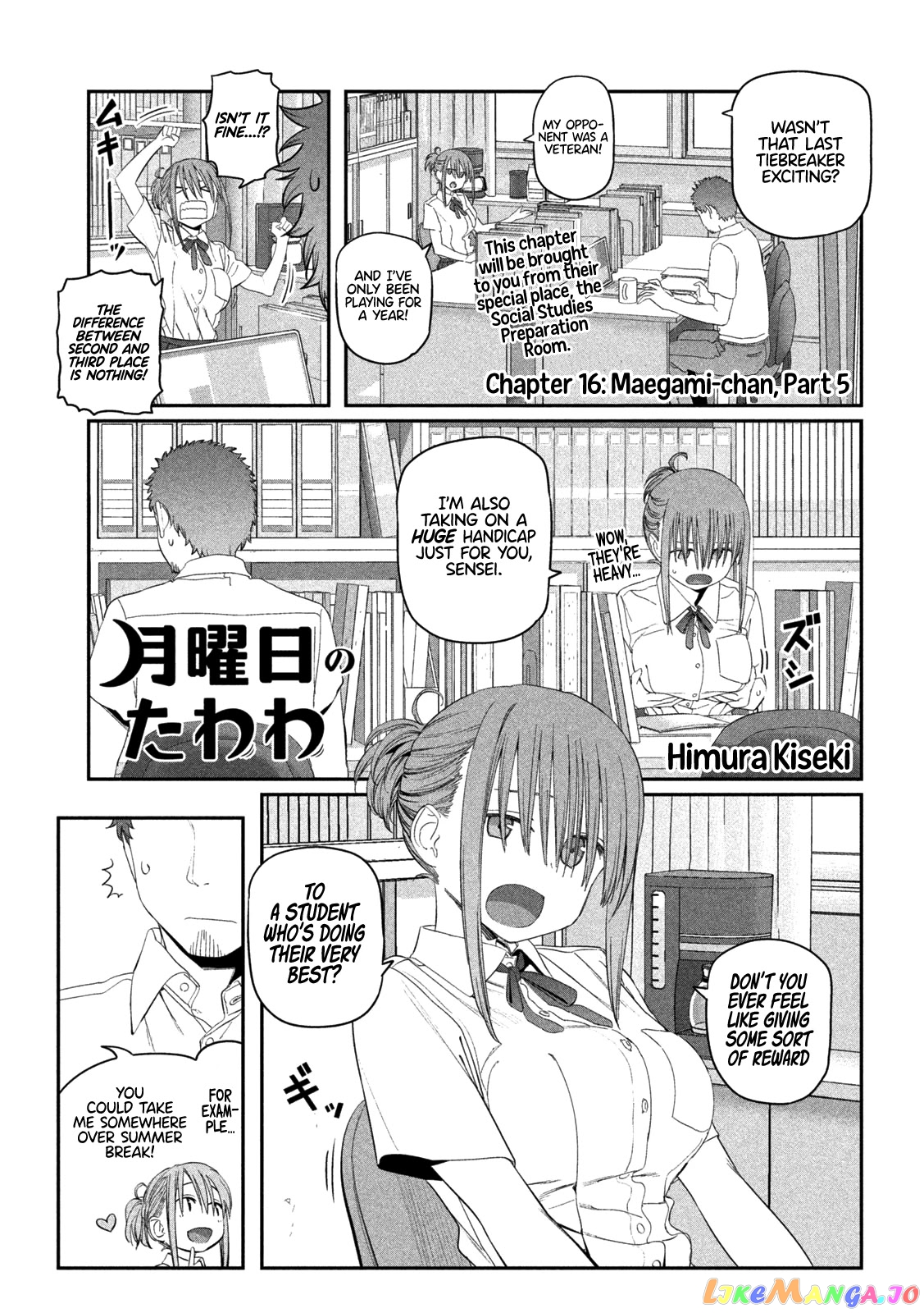 Getsuyoubi No Tawawa chapter 16 - page 2