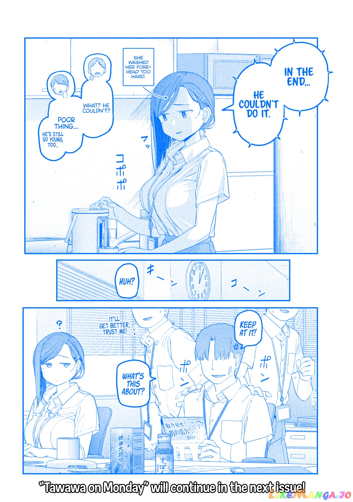 Getsuyoubi No Tawawa chapter 55 - page 14