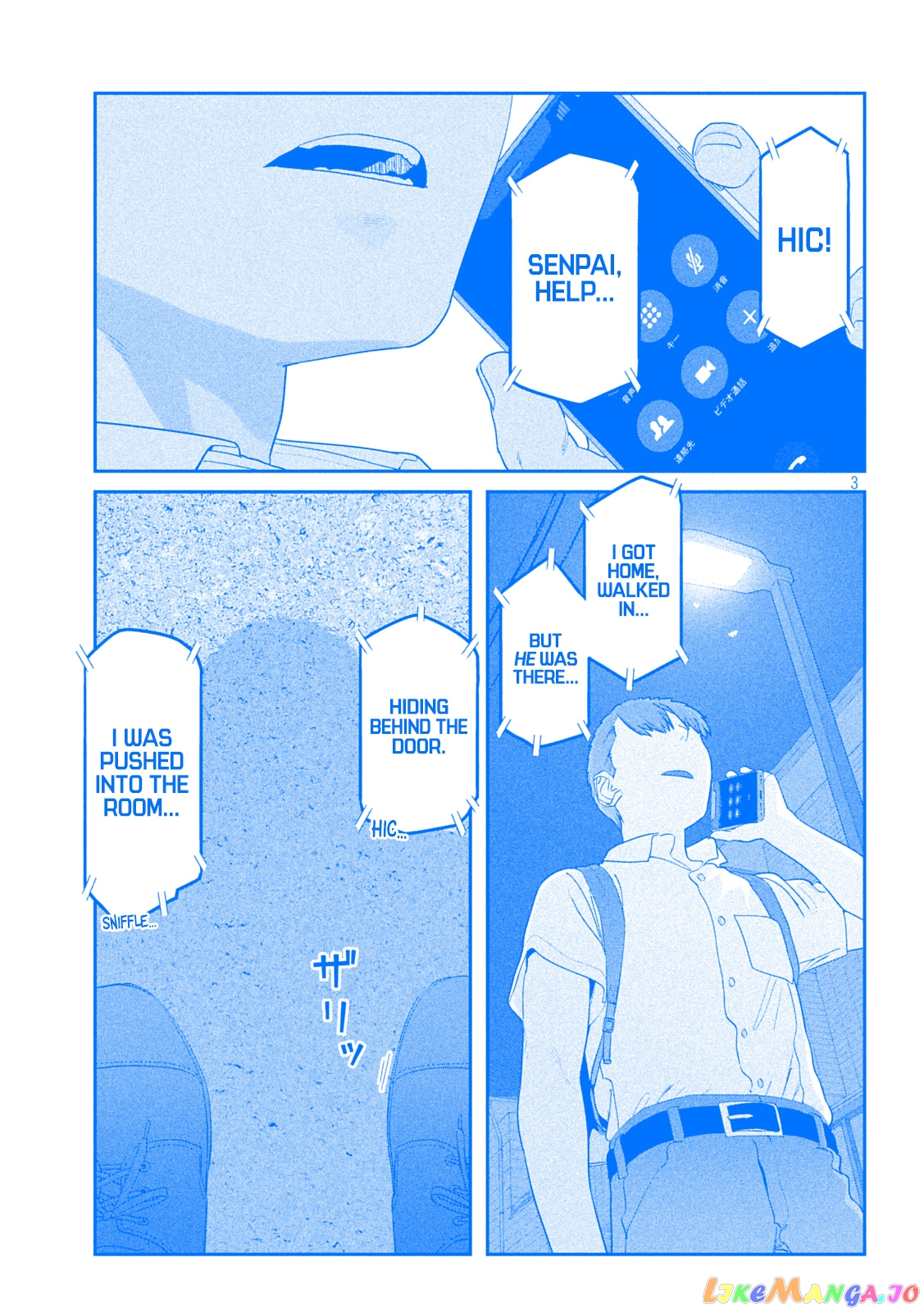 Getsuyoubi No Tawawa chapter 55 - page 3