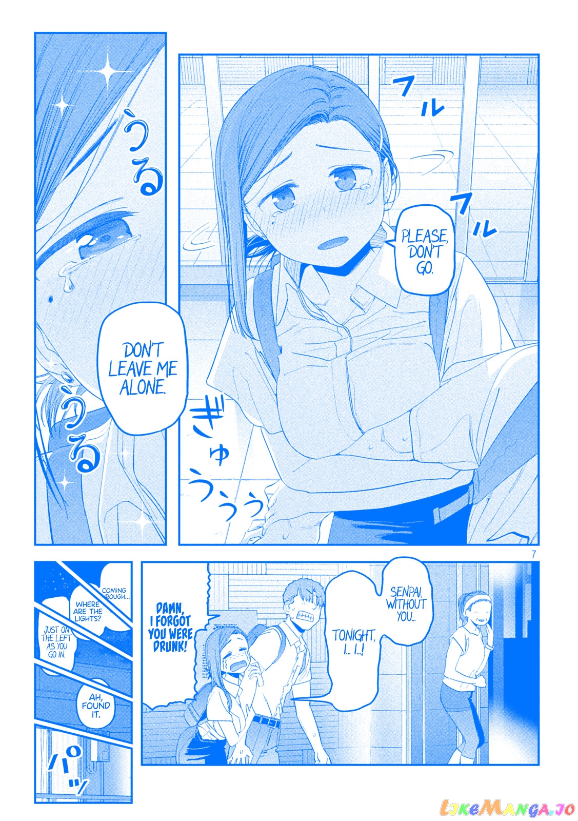 Getsuyoubi No Tawawa chapter 55 - page 7
