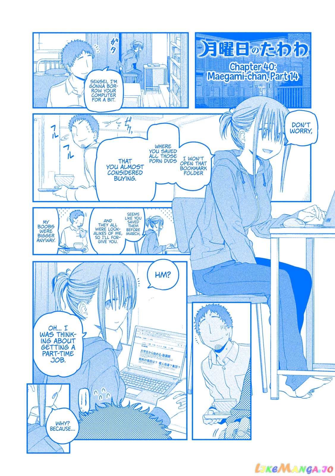 Getsuyoubi No Tawawa chapter 40 - page 1