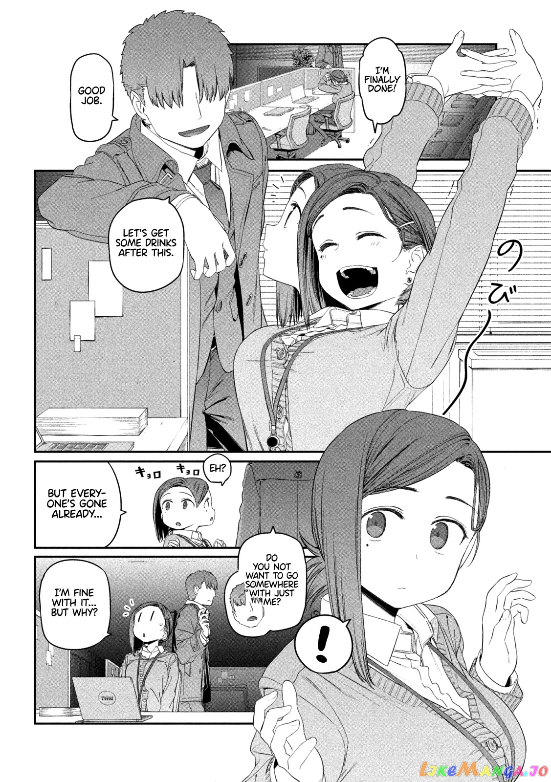 Getsuyoubi No Tawawa chapter 17 - page 11