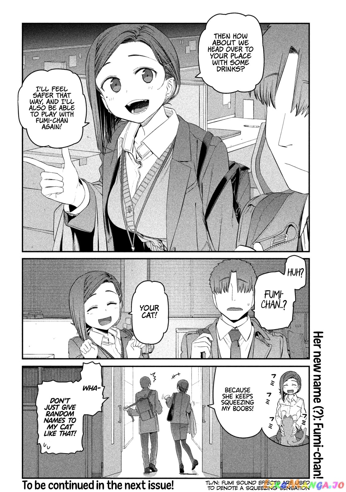 Getsuyoubi No Tawawa chapter 17 - page 13
