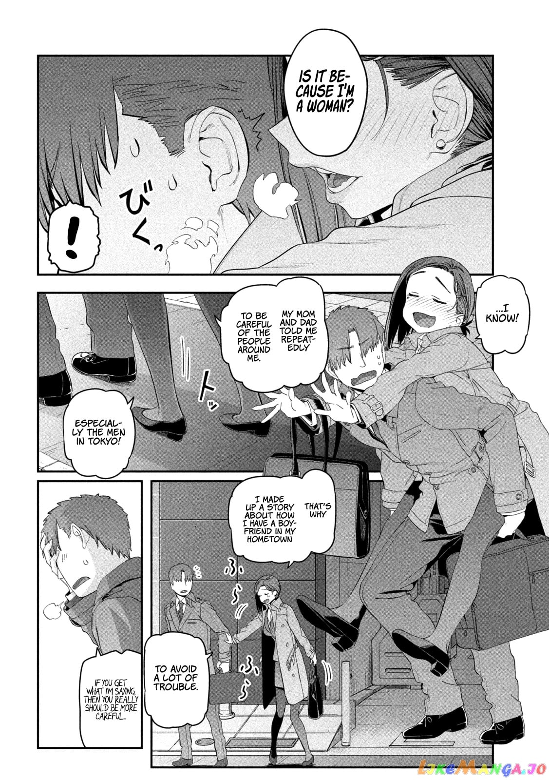 Getsuyoubi No Tawawa chapter 17 - page 9