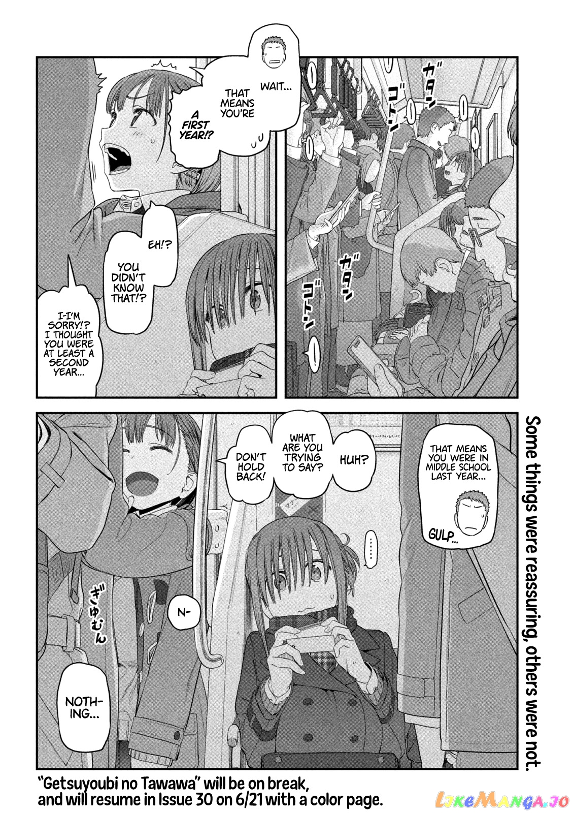 Getsuyoubi No Tawawa chapter 18 - page 15