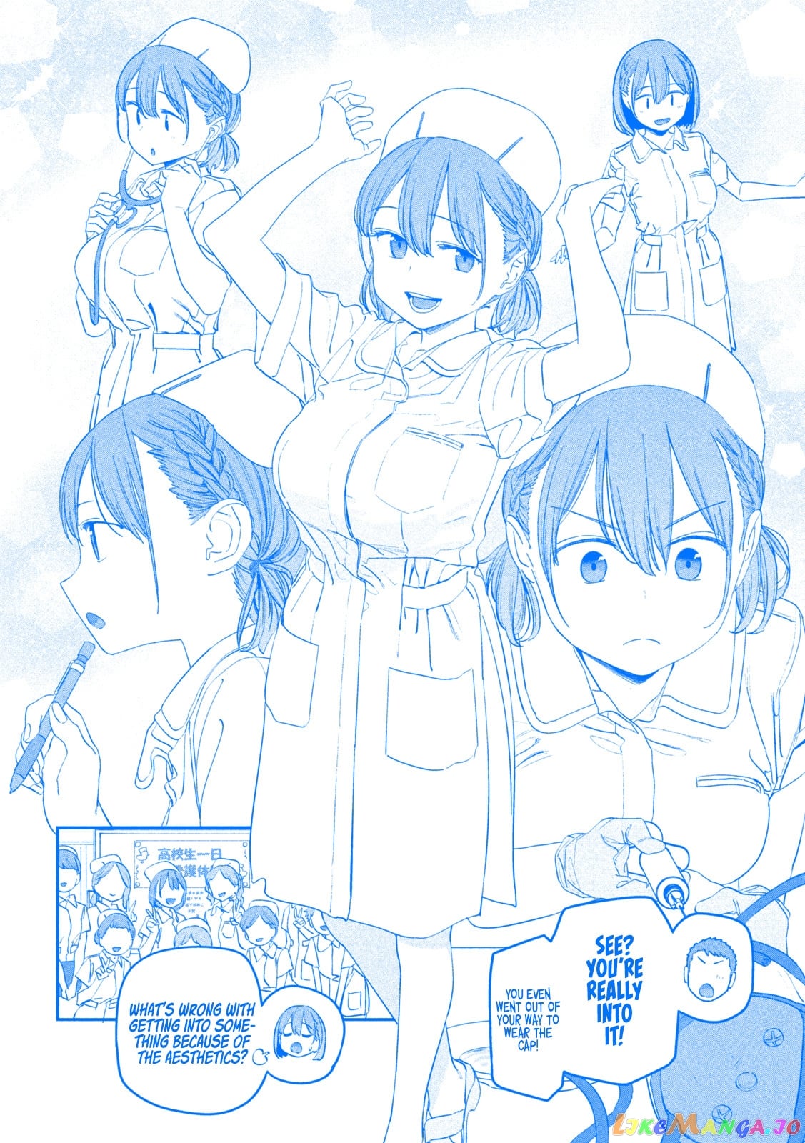 Getsuyoubi No Tawawa chapter 70 - page 7