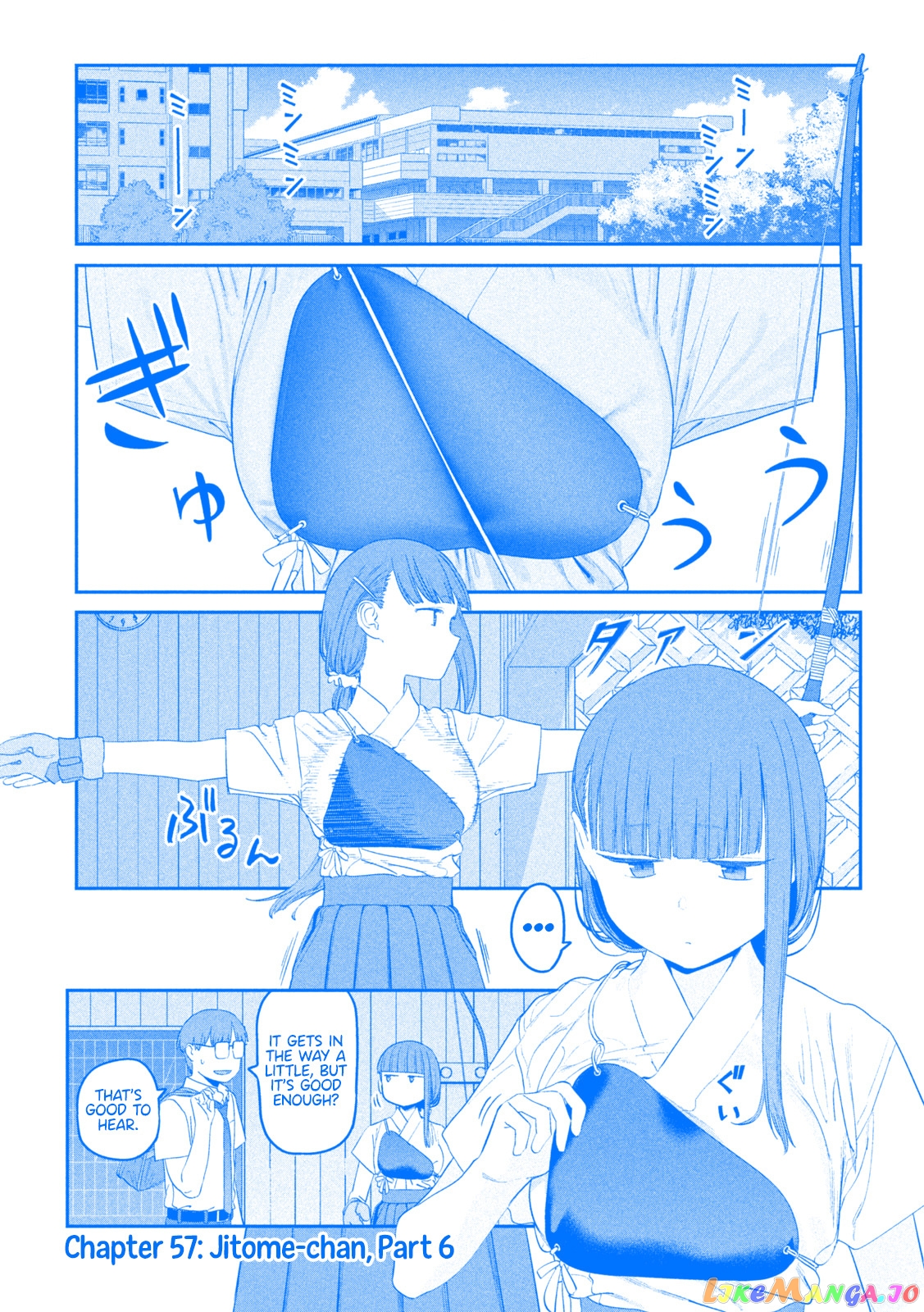 Getsuyoubi No Tawawa chapter 57 - page 2