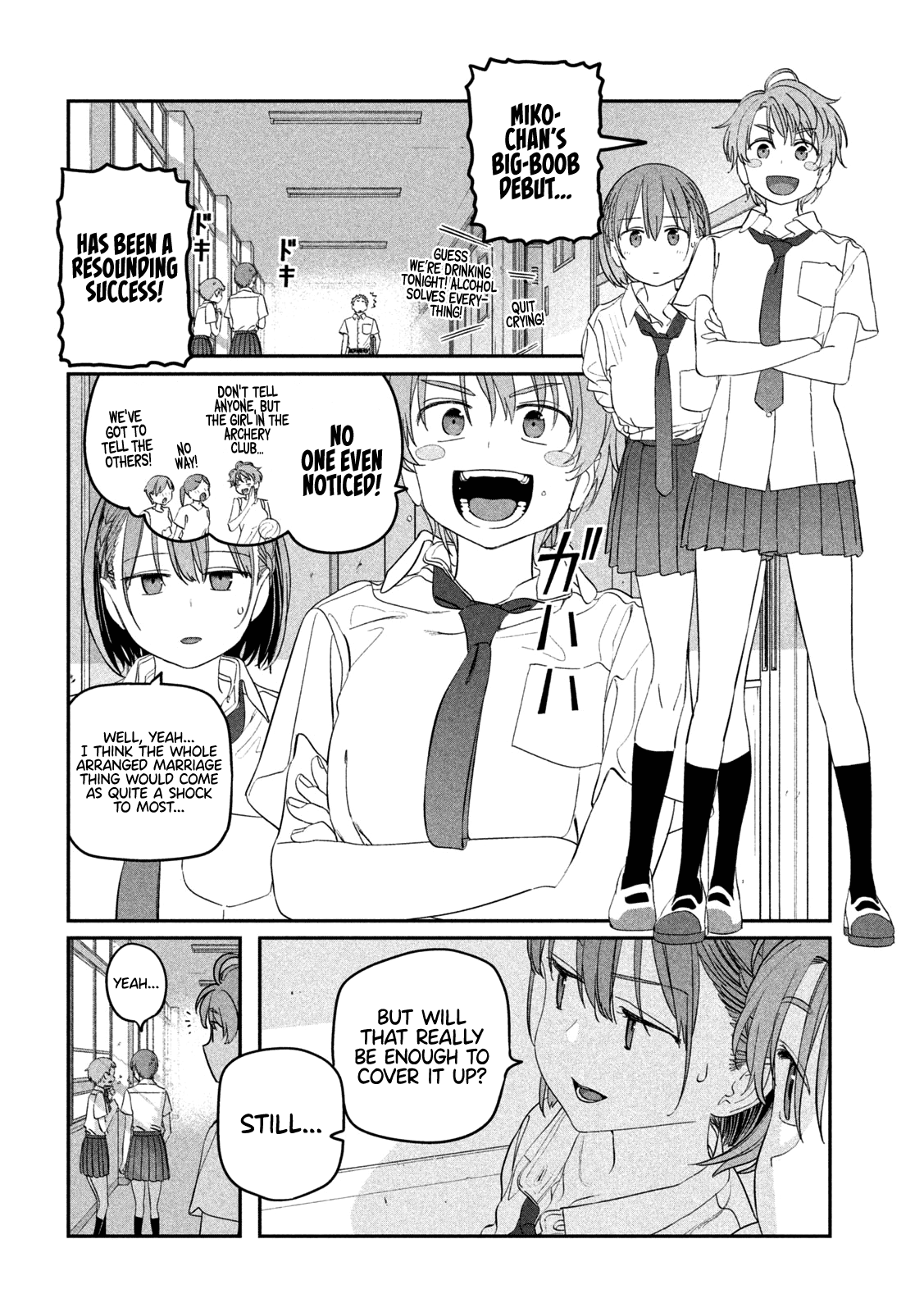 Getsuyoubi No Tawawa chapter 71 - page 11