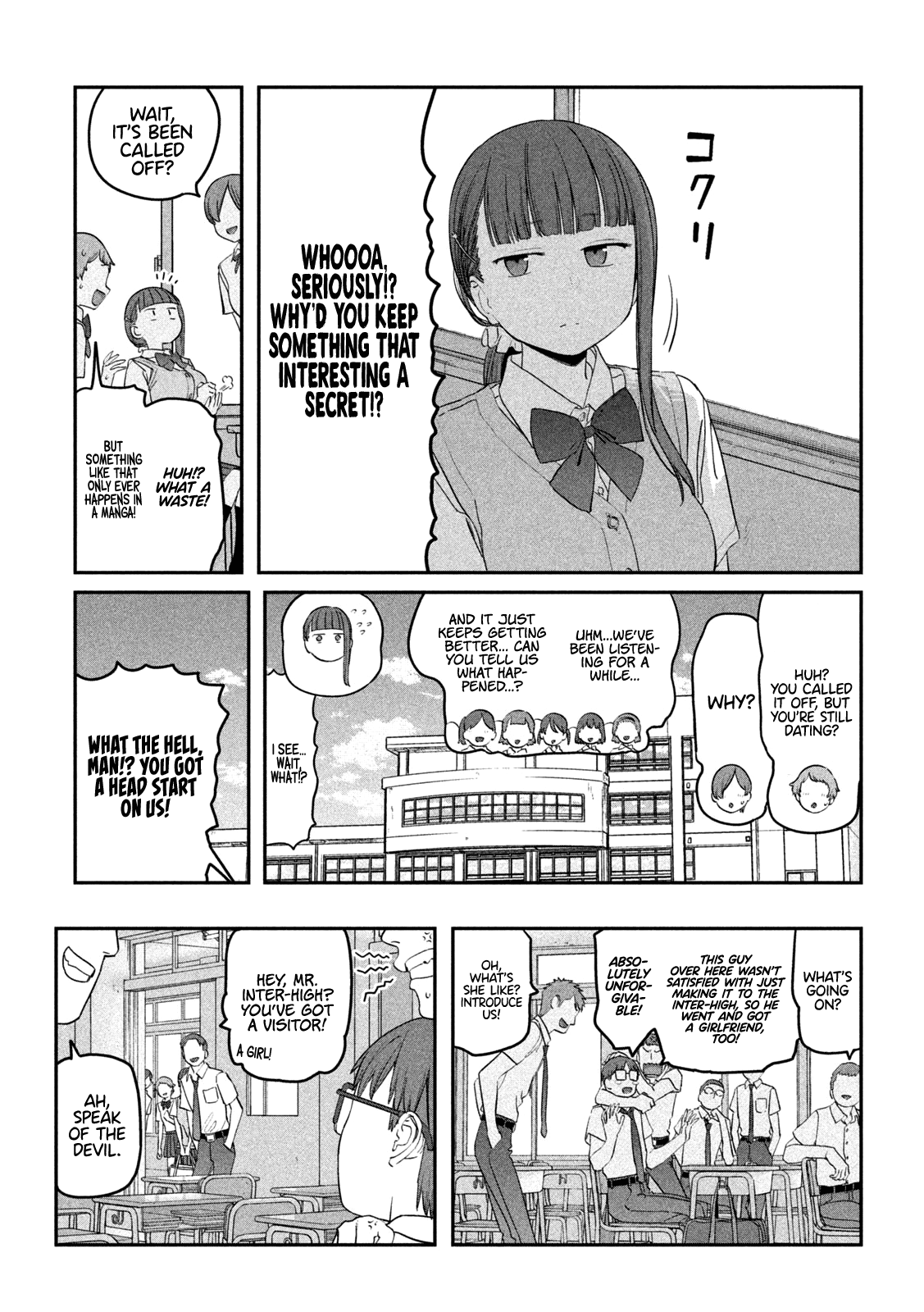 Getsuyoubi No Tawawa chapter 71 - page 4
