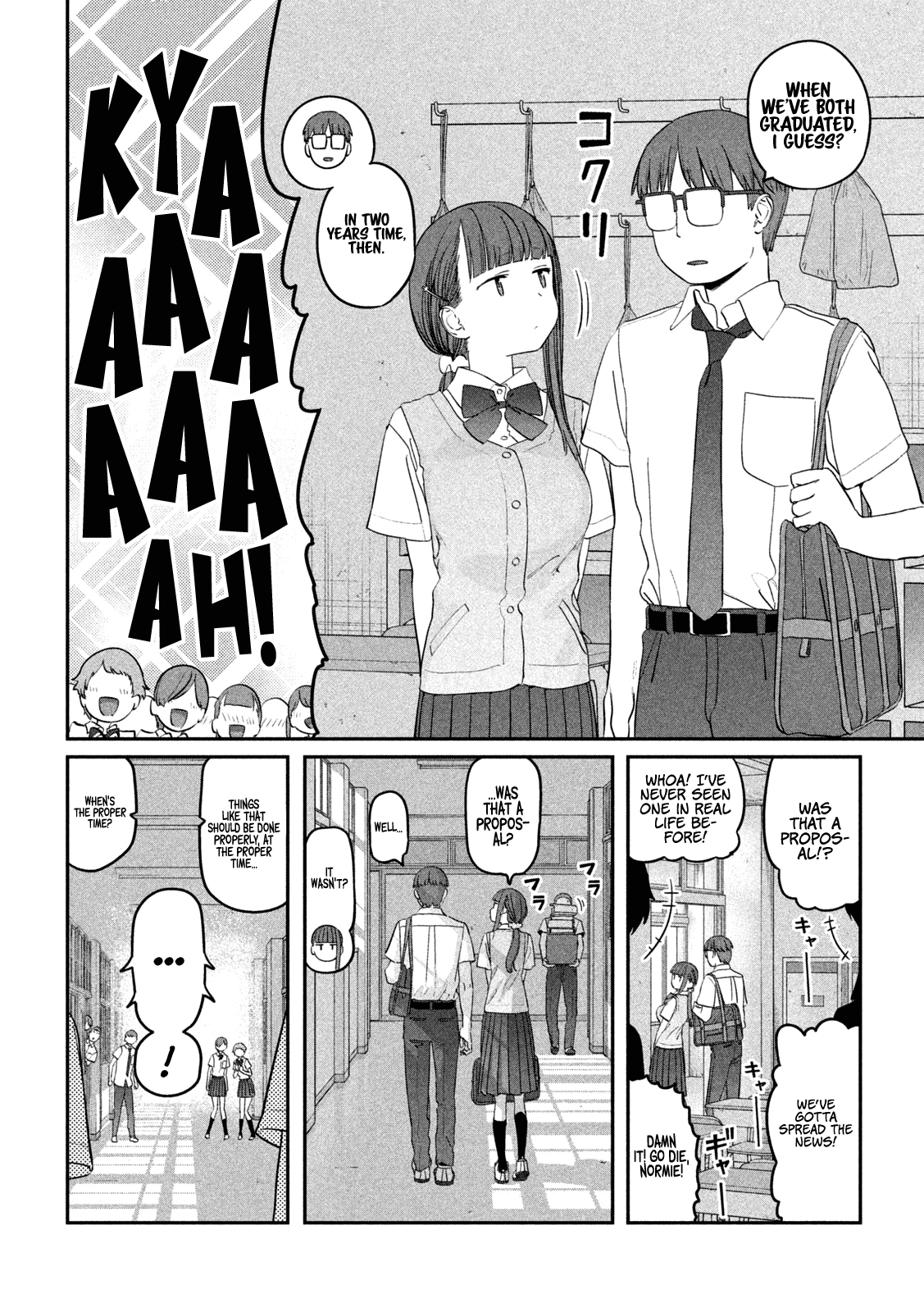 Getsuyoubi No Tawawa chapter 71 - page 7