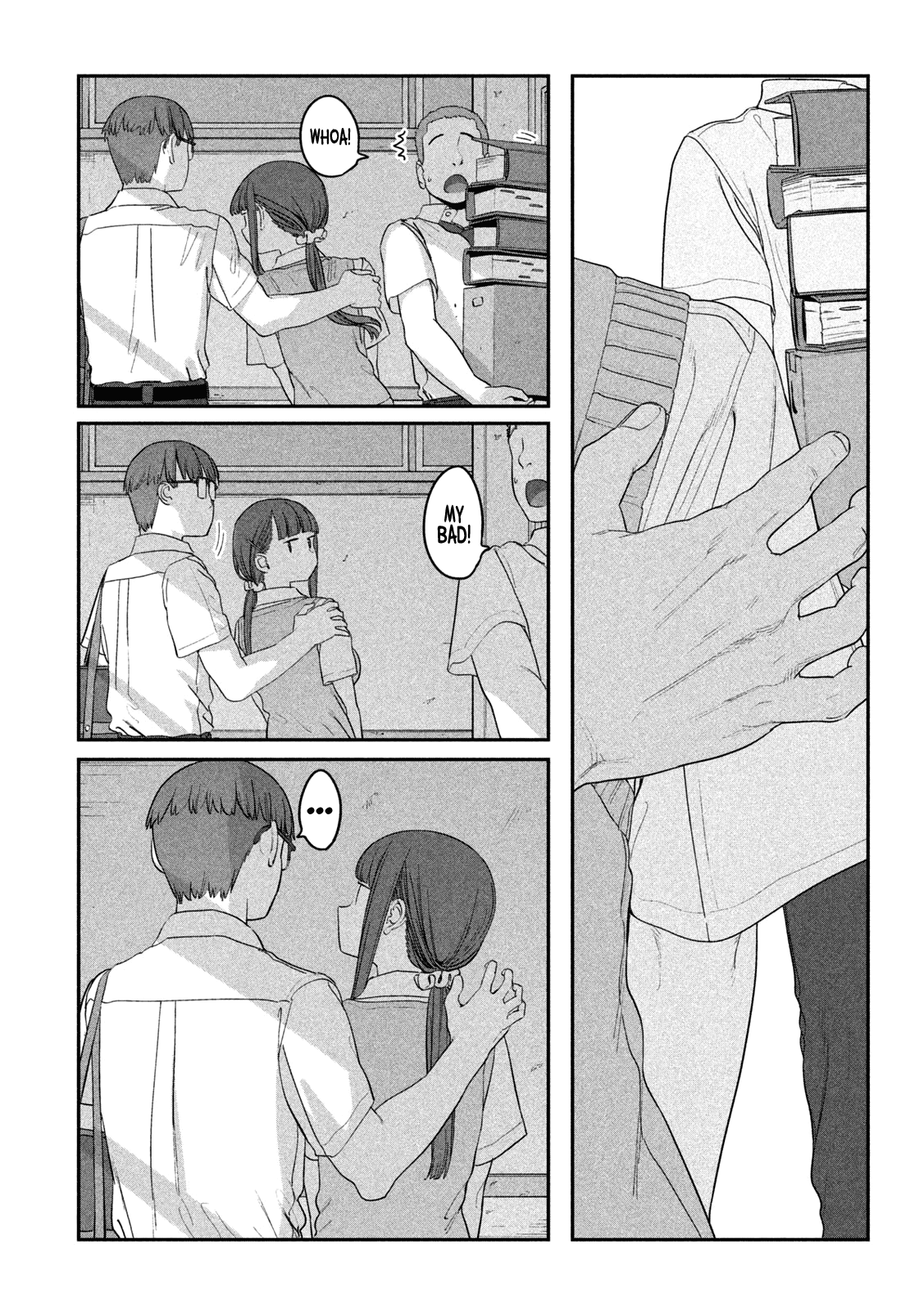 Getsuyoubi No Tawawa chapter 71 - page 8
