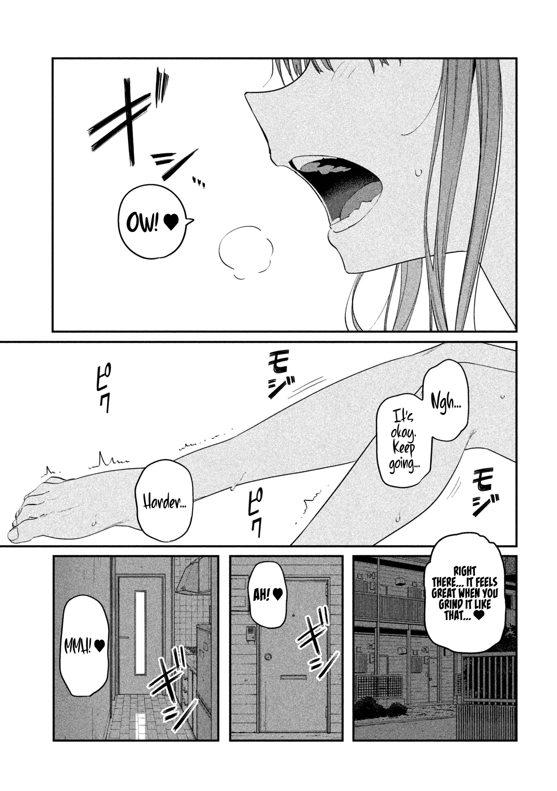 Getsuyoubi No Tawawa chapter 72 - page 4