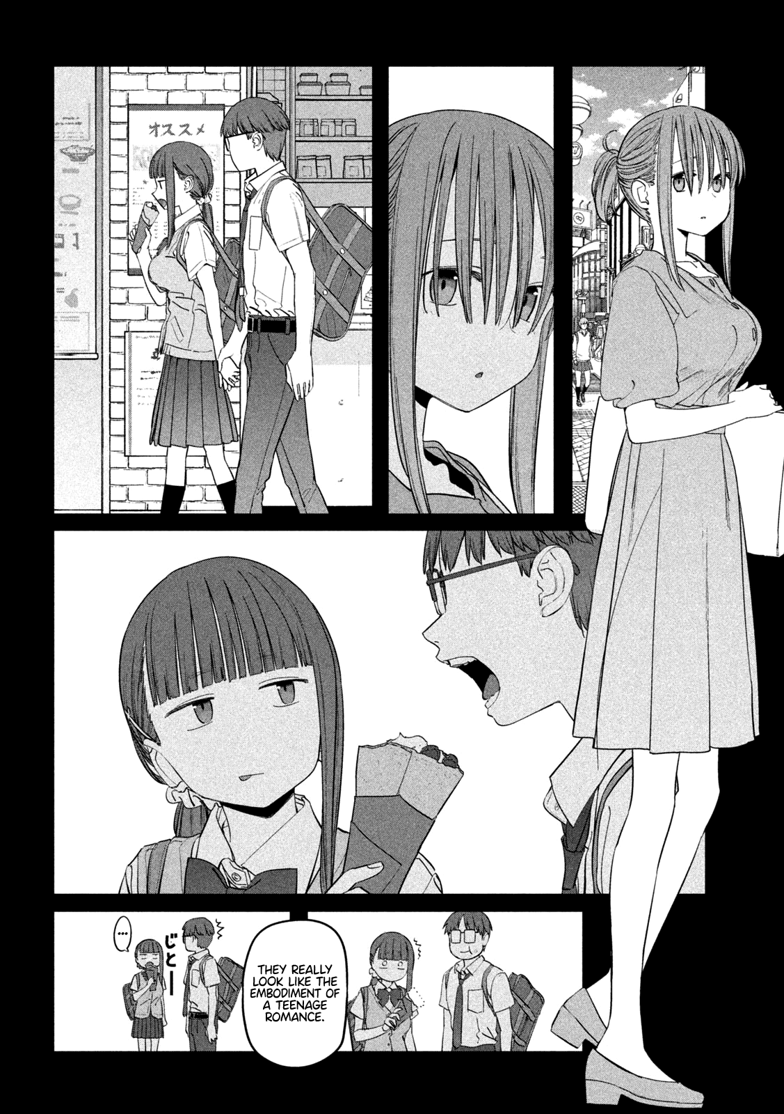 Getsuyoubi No Tawawa chapter 72 - page 7