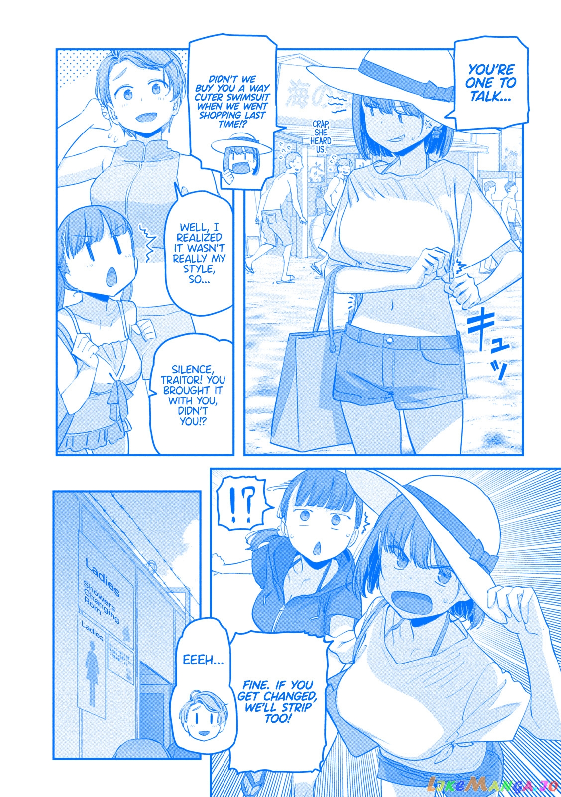 Getsuyoubi No Tawawa chapter 59 - page 4