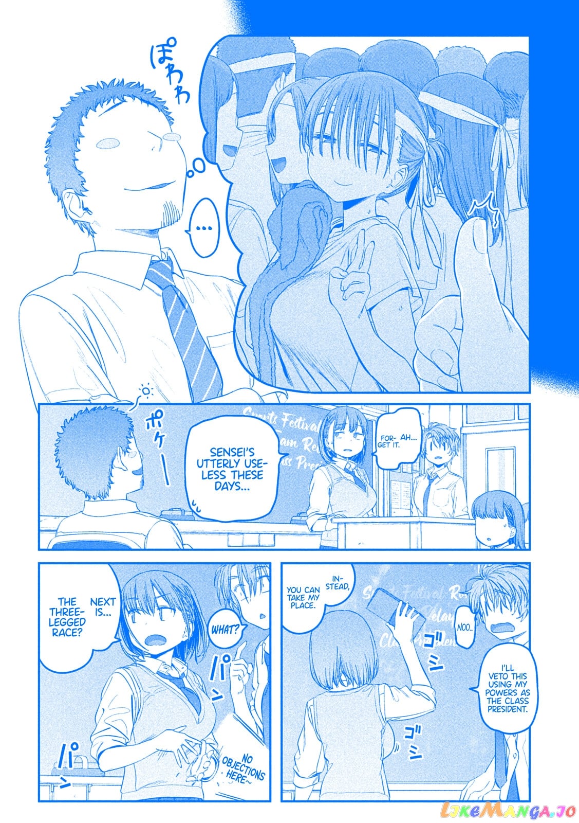 Getsuyoubi No Tawawa chapter 44 - page 7