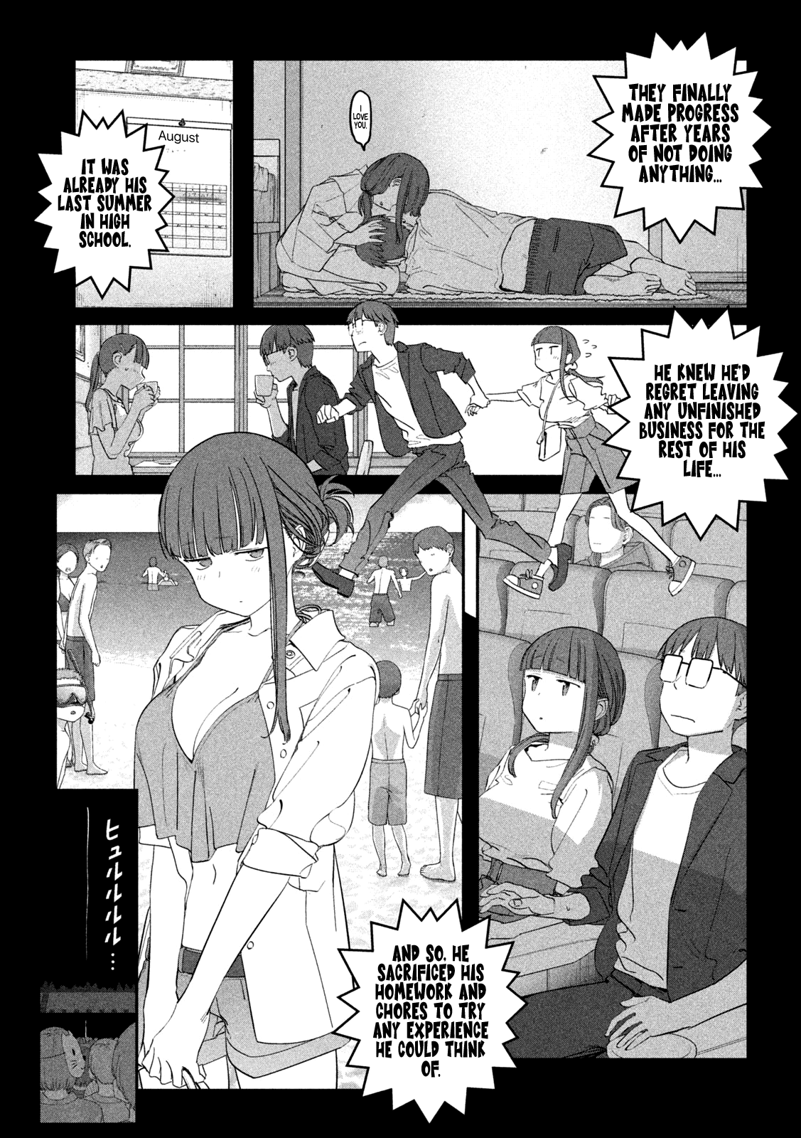 Getsuyoubi No Tawawa chapter 73 - page 4