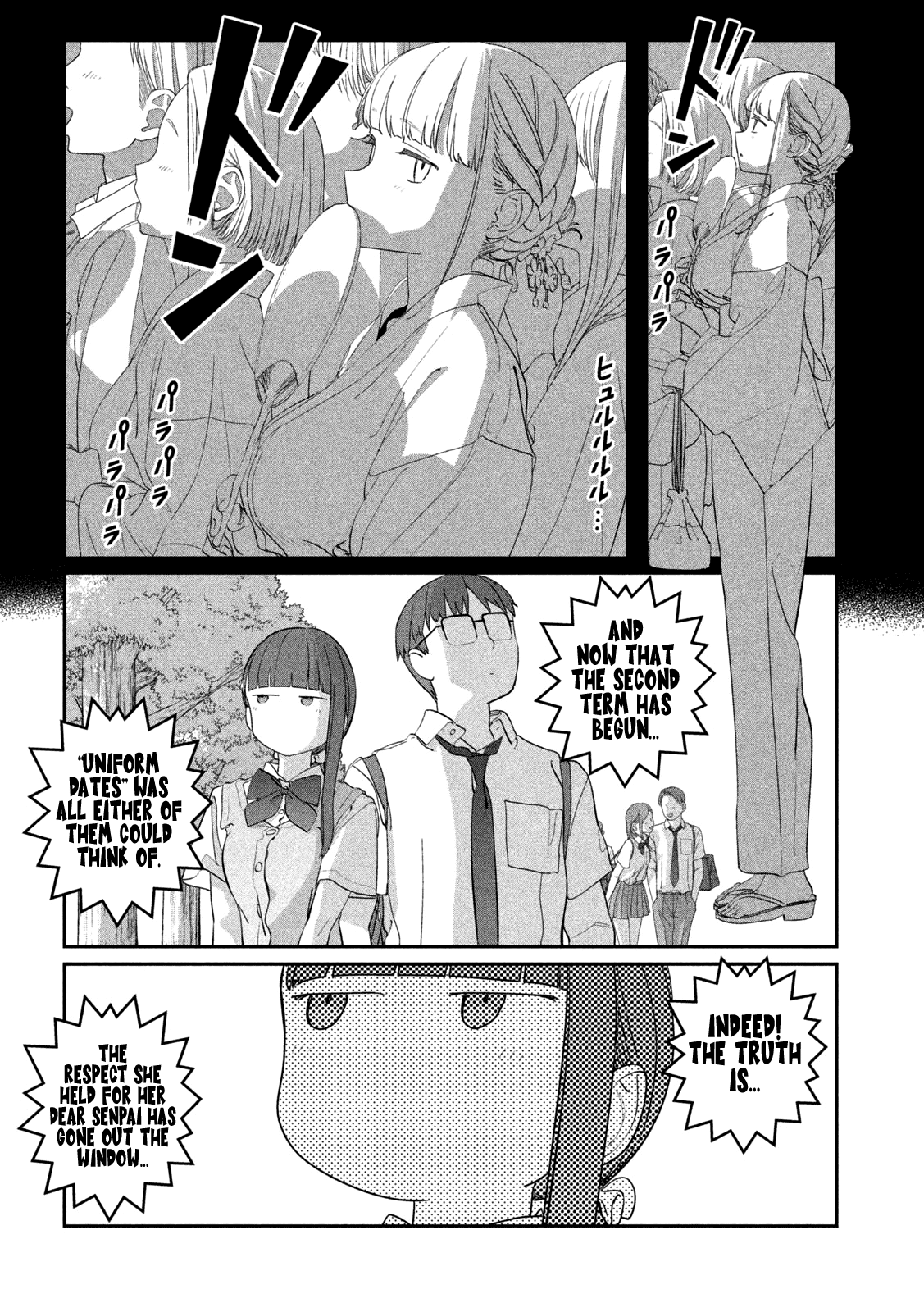 Getsuyoubi No Tawawa chapter 73 - page 5