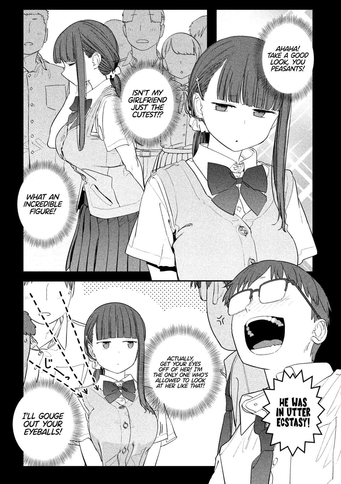 Getsuyoubi No Tawawa chapter 73 - page 7