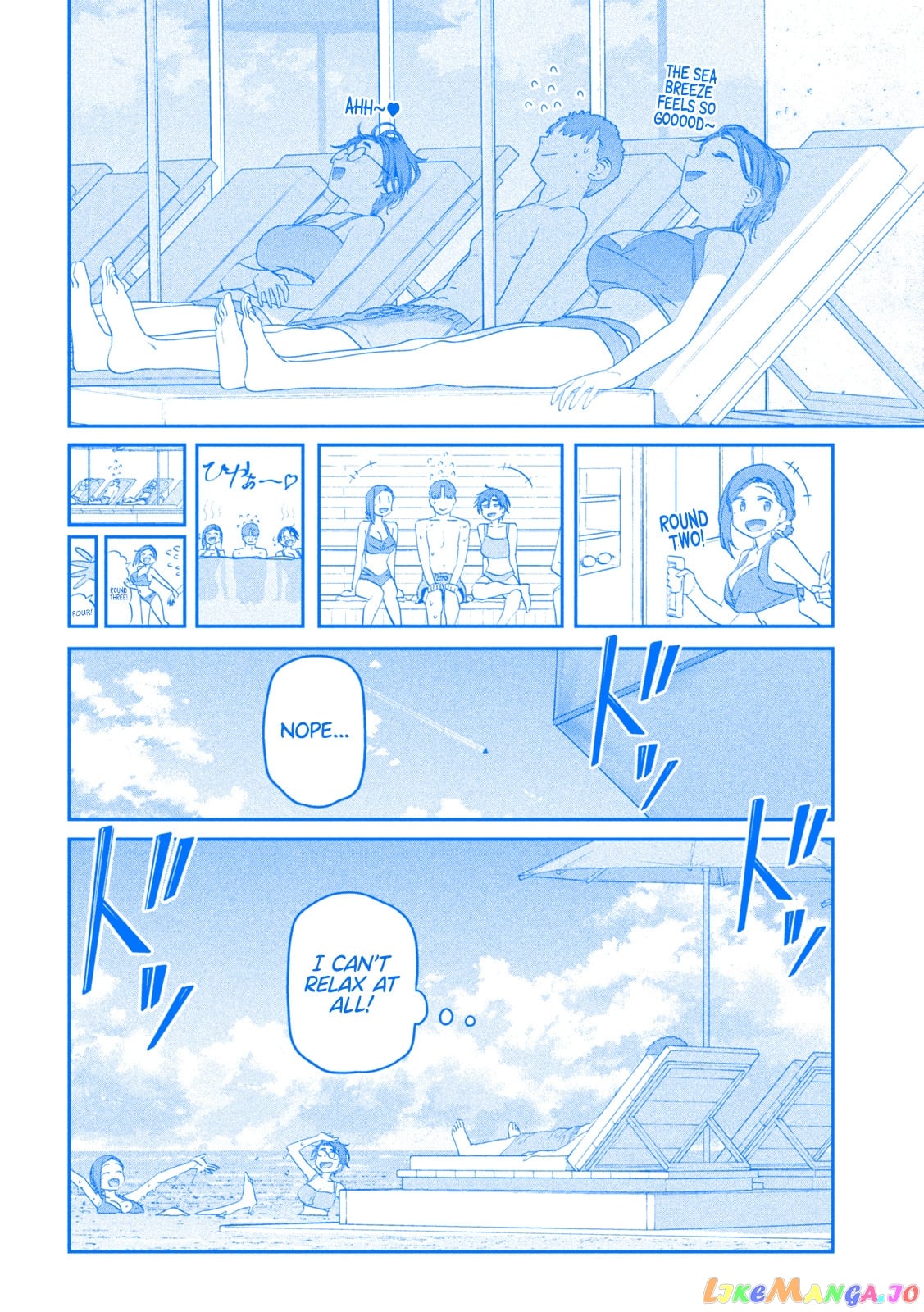 Getsuyoubi No Tawawa chapter 60 - page 7