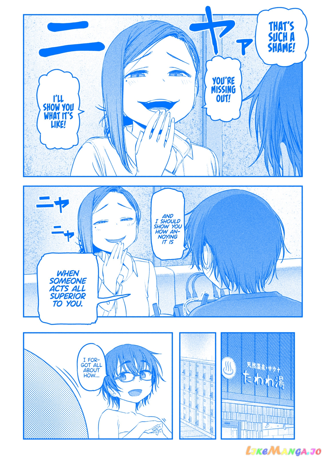 Getsuyoubi No Tawawa chapter 45 - page 2