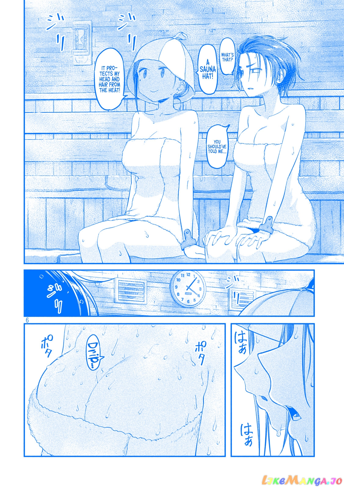 Getsuyoubi No Tawawa chapter 45 - page 6