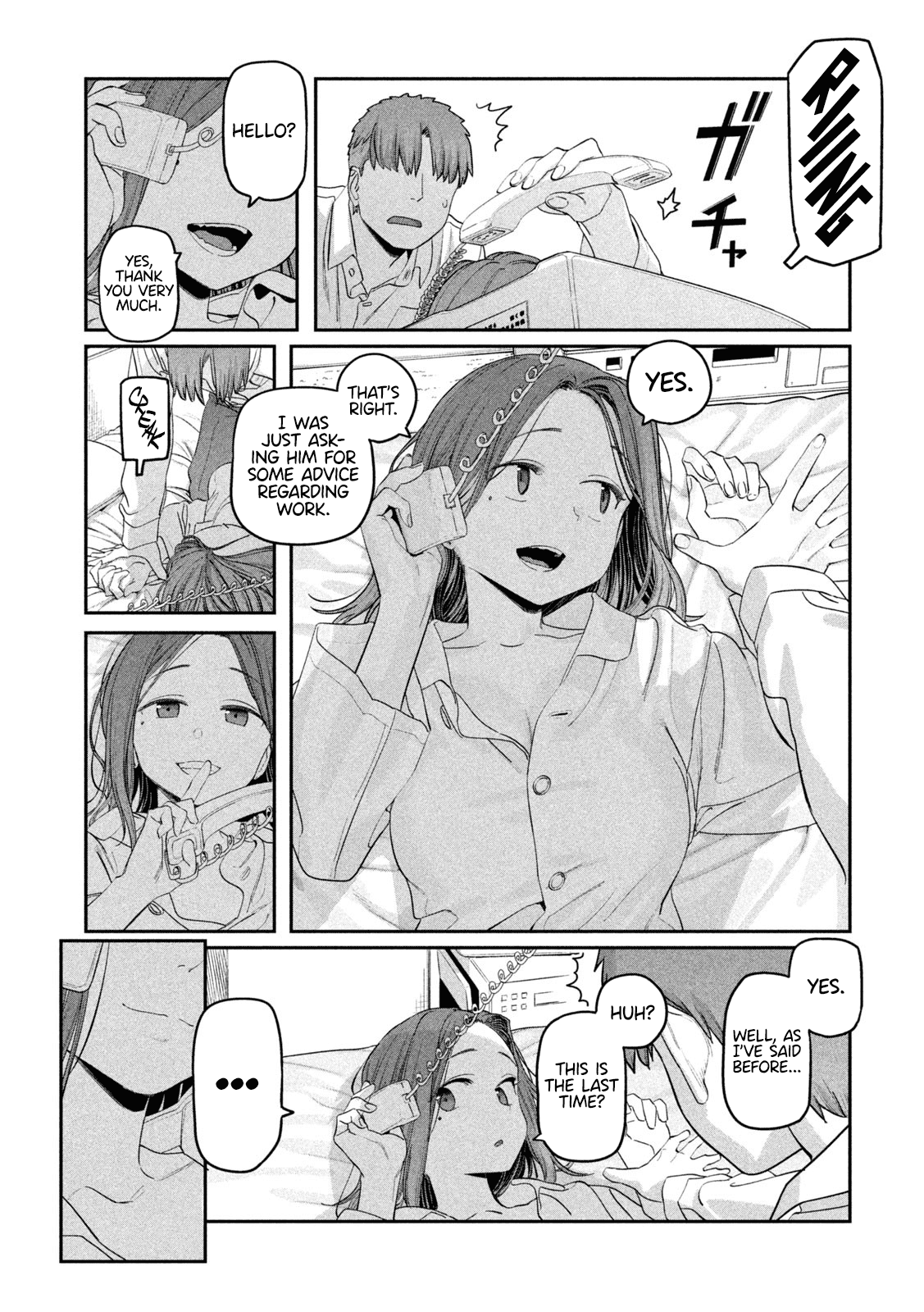 Getsuyoubi No Tawawa chapter 74 - page 12