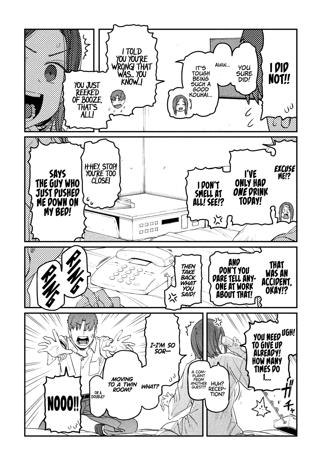 Getsuyoubi No Tawawa chapter 74 - page 14