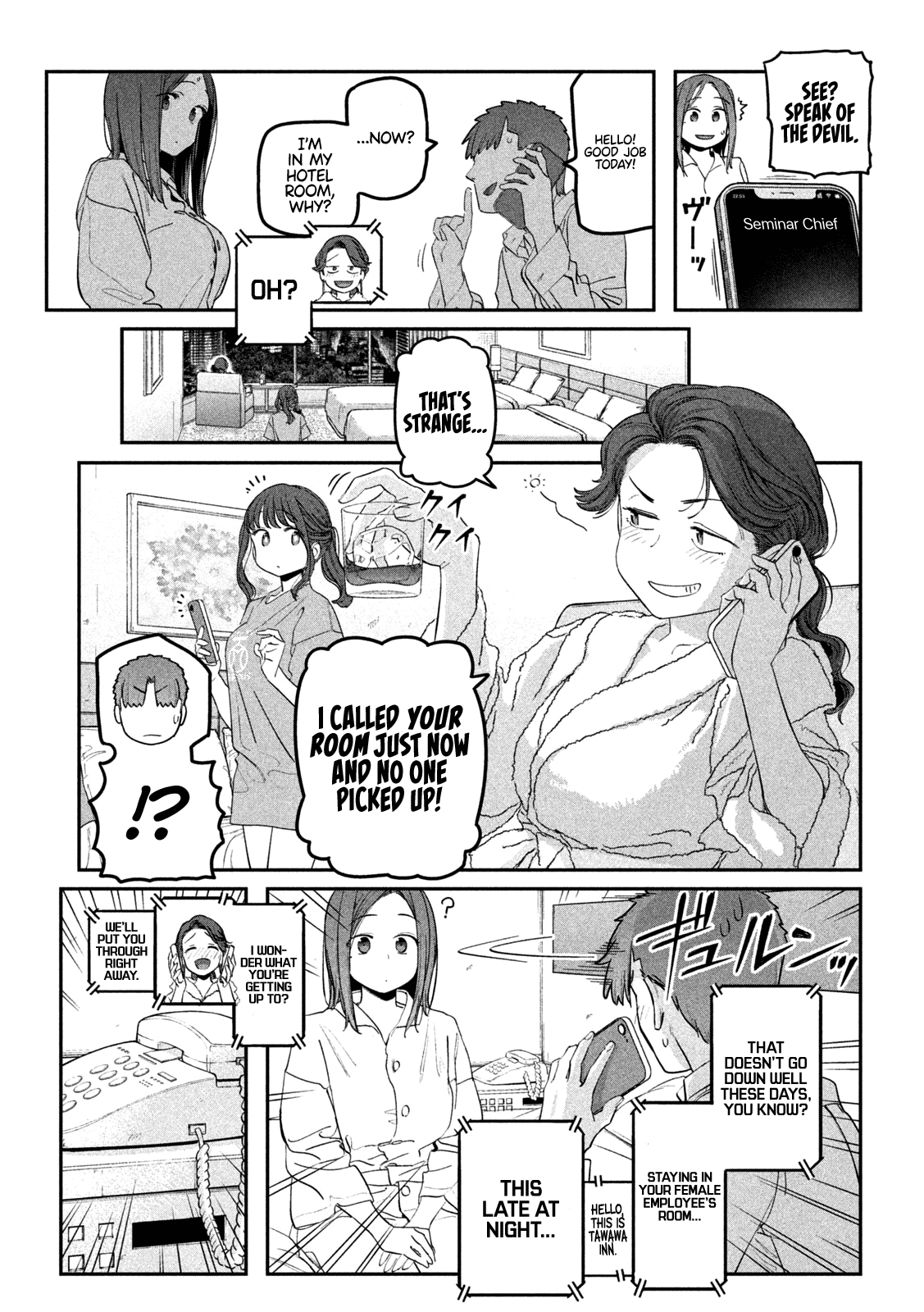Getsuyoubi No Tawawa chapter 74 - page 9