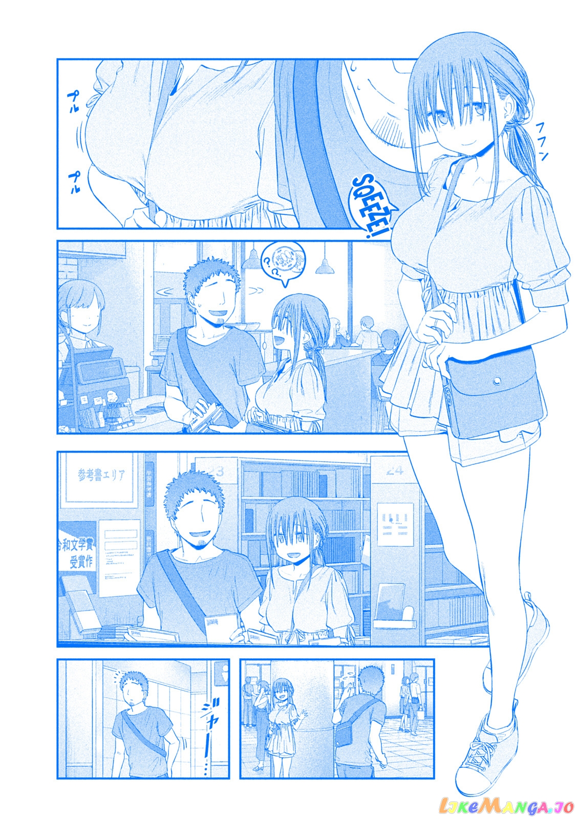 Getsuyoubi No Tawawa chapter 46 - page 7