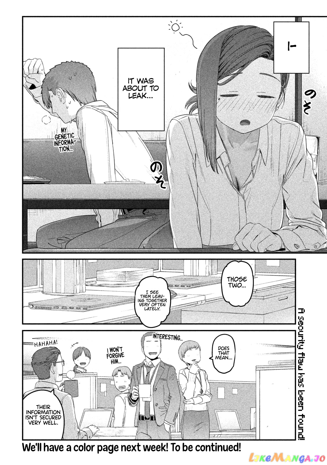 Getsuyoubi No Tawawa chapter 23 - page 11