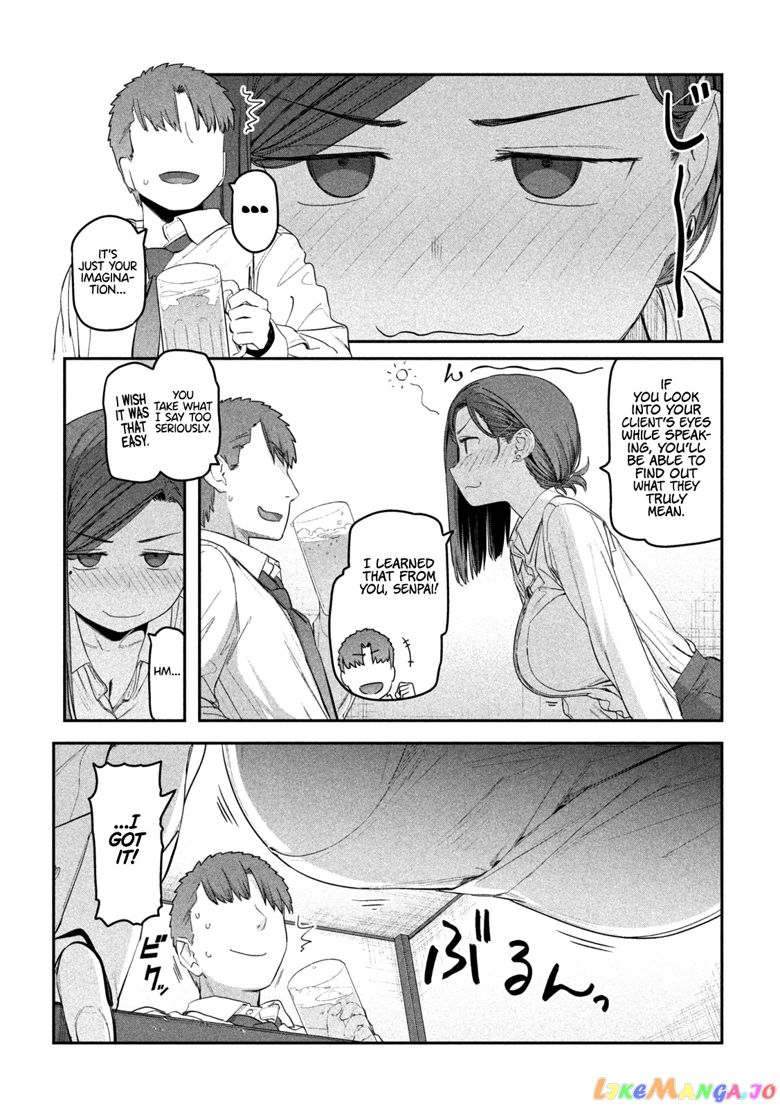 Getsuyoubi No Tawawa chapter 23 - page 6