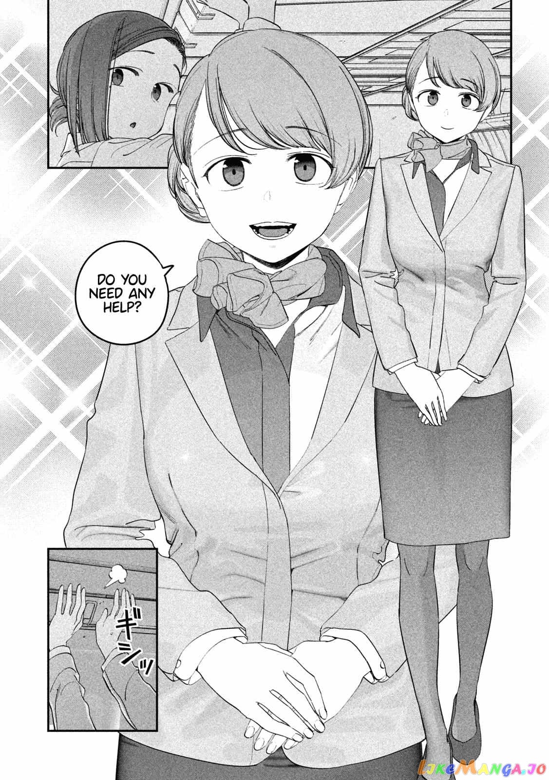 Getsuyoubi No Tawawa chapter 75 - page 10