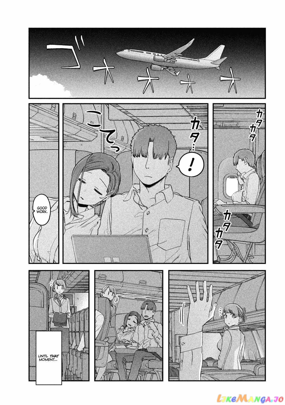 Getsuyoubi No Tawawa chapter 75 - page 12