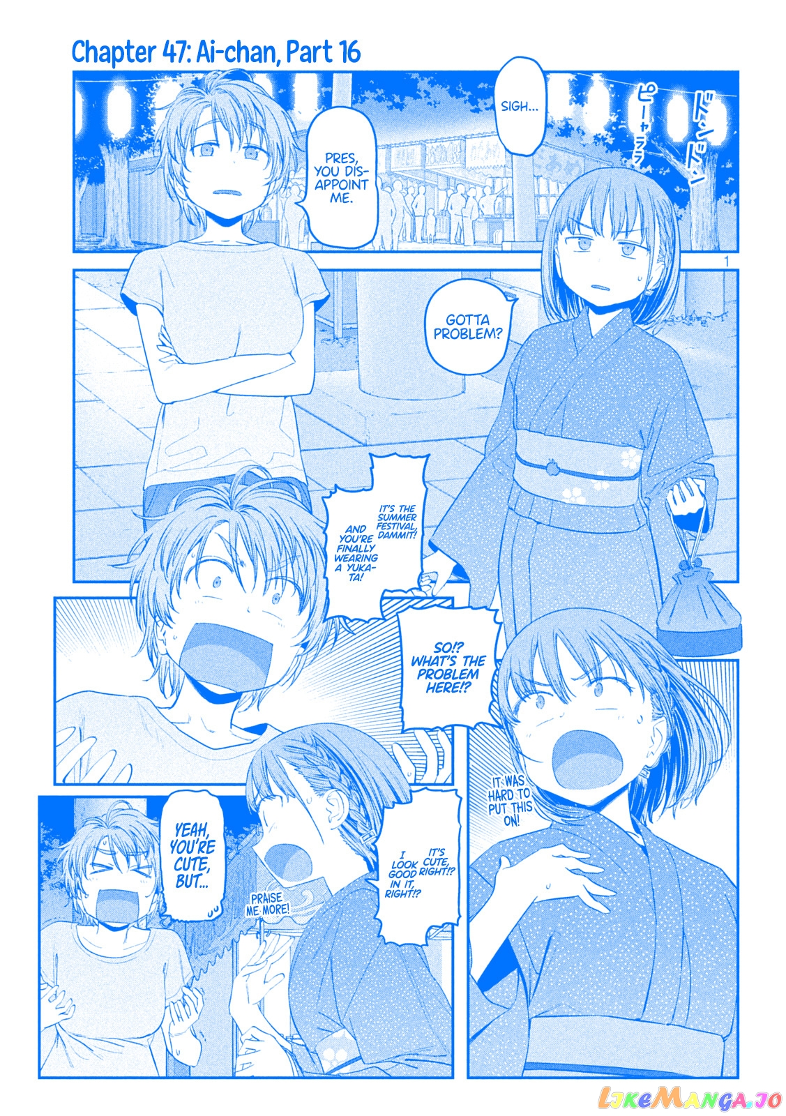 Getsuyoubi No Tawawa chapter 47 - page 1