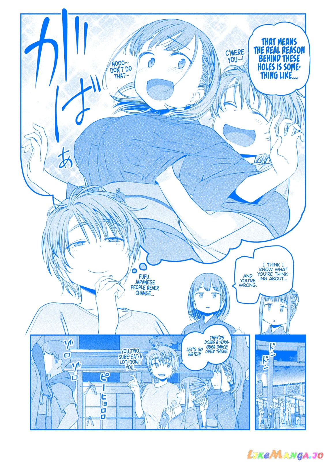Getsuyoubi No Tawawa chapter 47 - page 5