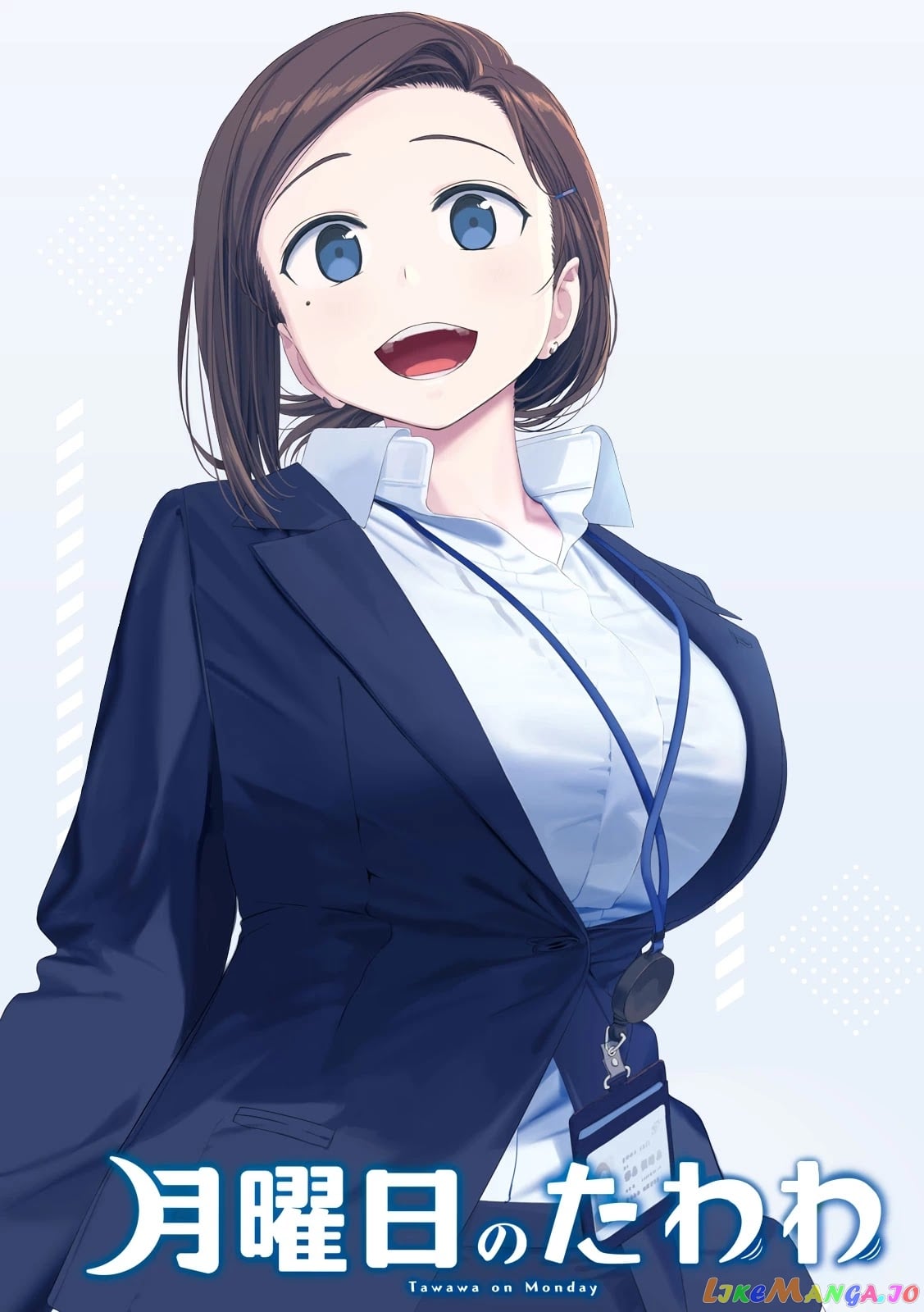 Getsuyoubi No Tawawa chapter 24 - page 2