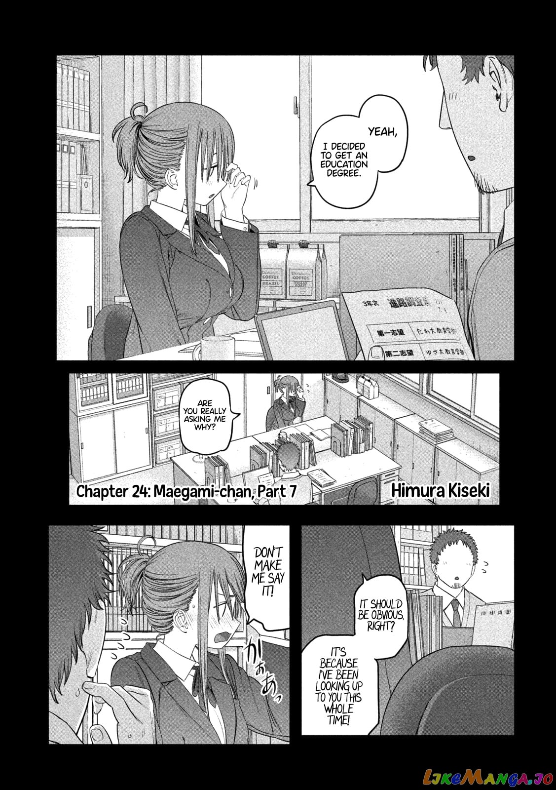 Getsuyoubi No Tawawa chapter 24 - page 3