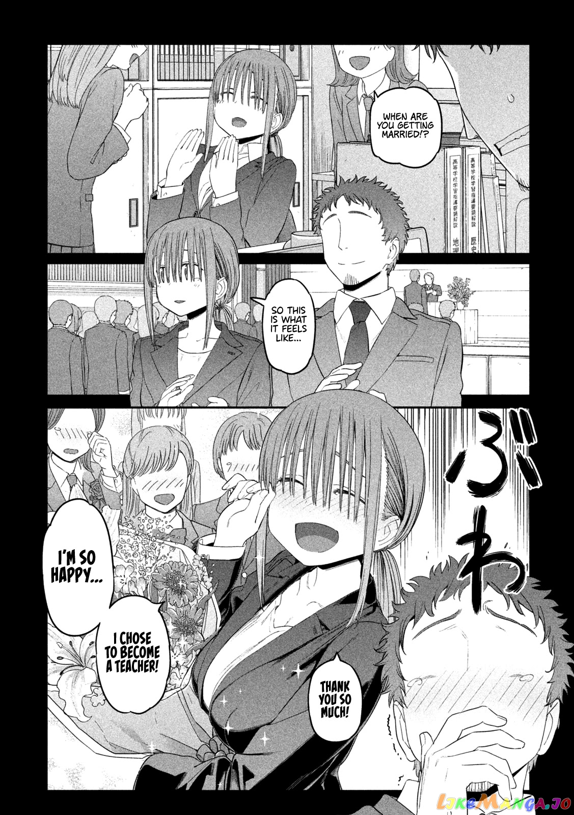 Getsuyoubi No Tawawa chapter 24 - page 5